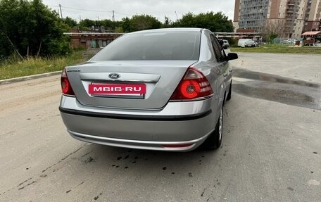 Ford Mondeo III, 2006 год, 575 000 рублей, 5 фотография