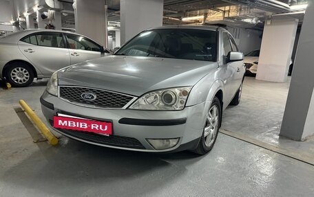 Ford Mondeo III, 2006 год, 575 000 рублей, 25 фотография
