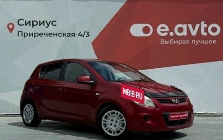 Hyundai i20 IB рестайлинг, 2010 год, 690 000 рублей, 3 фотография