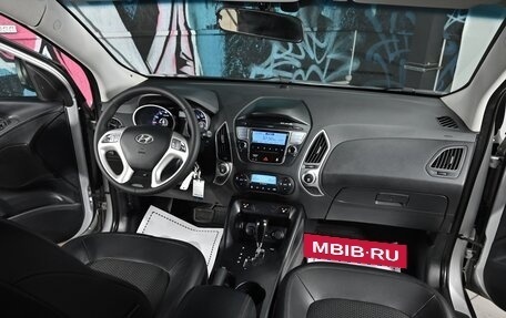 Hyundai ix35 I рестайлинг, 2012 год, 1 155 000 рублей, 13 фотография