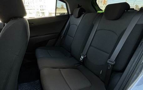 Hyundai Creta I рестайлинг, 2020 год, 1 895 000 рублей, 9 фотография