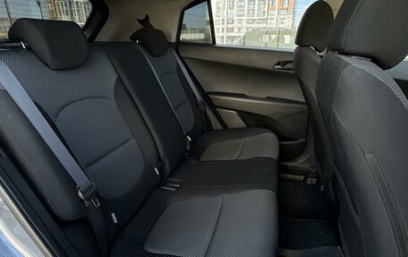 Hyundai Creta I рестайлинг, 2020 год, 1 895 000 рублей, 7 фотография