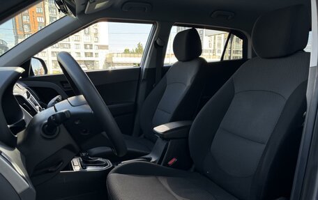 Hyundai Creta I рестайлинг, 2020 год, 1 895 000 рублей, 10 фотография