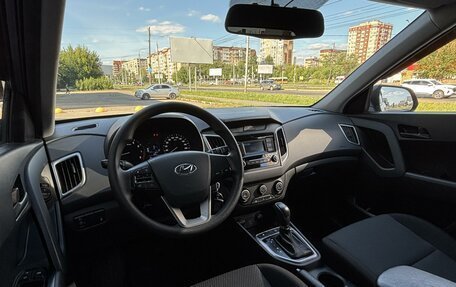 Hyundai Creta I рестайлинг, 2020 год, 1 895 000 рублей, 6 фотография
