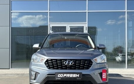 Hyundai Creta I рестайлинг, 2020 год, 1 895 000 рублей, 3 фотография