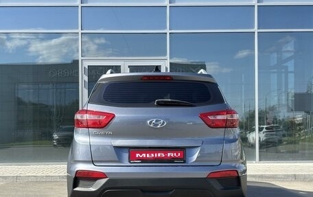Hyundai Creta I рестайлинг, 2020 год, 1 895 000 рублей, 4 фотография