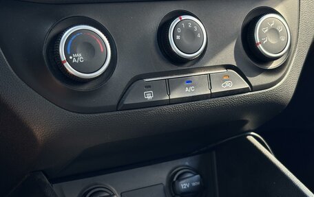 Hyundai Creta I рестайлинг, 2020 год, 1 895 000 рублей, 19 фотография