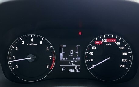 Hyundai Creta I рестайлинг, 2020 год, 1 895 000 рублей, 16 фотография