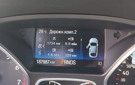 Ford Kuga III, 2018 год, 1 350 000 рублей, 7 фотография