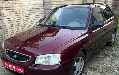 Hyundai Accent II, 2007 год, 705 000 рублей, 6 фотография
