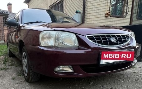 Hyundai Accent II, 2007 год, 705 000 рублей, 7 фотография