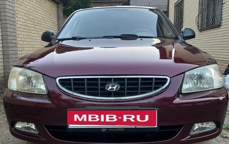 Hyundai Accent II, 2007 год, 705 000 рублей, 11 фотография