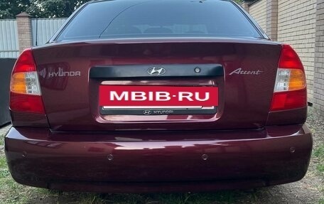 Hyundai Accent II, 2007 год, 705 000 рублей, 16 фотография