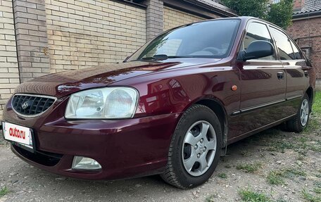 Hyundai Accent II, 2007 год, 705 000 рублей, 17 фотография