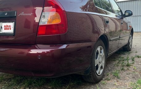 Hyundai Accent II, 2007 год, 705 000 рублей, 22 фотография