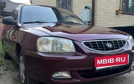 Hyundai Accent II, 2007 год, 705 000 рублей, 18 фотография