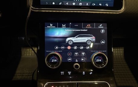 Land Rover Range Rover Velar I, 2021 год, 4 870 000 рублей, 17 фотография