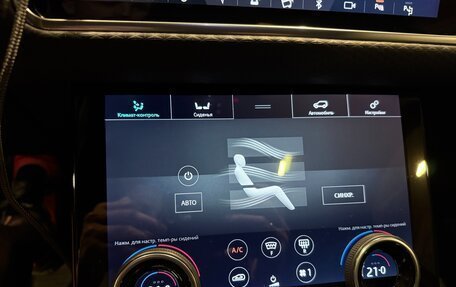 Land Rover Range Rover Velar I, 2021 год, 4 870 000 рублей, 22 фотография