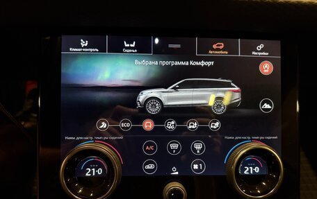 Land Rover Range Rover Velar I, 2021 год, 4 870 000 рублей, 23 фотография