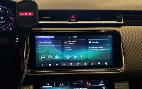 Land Rover Range Rover Velar I, 2021 год, 4 870 000 рублей, 16 фотография