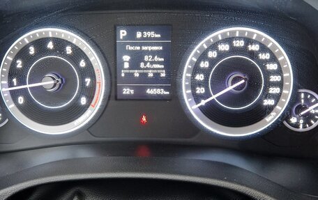 Hyundai Creta, 2022 год, 2 560 000 рублей, 11 фотография