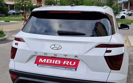 Hyundai Creta, 2022 год, 2 560 000 рублей, 7 фотография