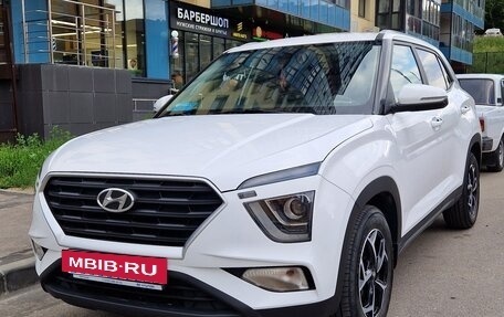 Hyundai Creta, 2022 год, 2 560 000 рублей, 6 фотография