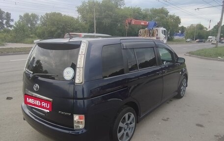 Toyota ISis I, 2007 год, 1 155 555 рублей, 5 фотография
