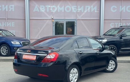 Geely Emgrand EC7, 2013 год, 590 000 рублей, 5 фотография