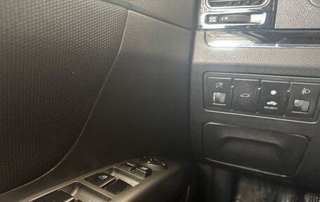 Geely Emgrand EC7, 2013 год, 590 000 рублей, 16 фотография