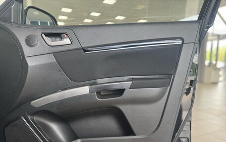 Geely Emgrand EC7, 2013 год, 590 000 рублей, 26 фотография