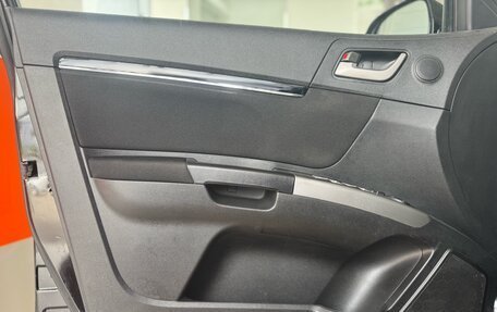 Geely Emgrand EC7, 2013 год, 590 000 рублей, 25 фотография