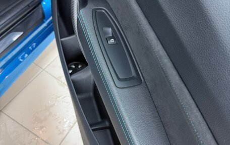 BMW M2 F87, 2017 год, 4 580 000 рублей, 10 фотография