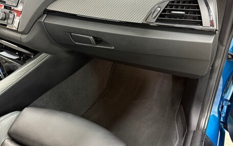 BMW M2 F87, 2017 год, 4 580 000 рублей, 12 фотография