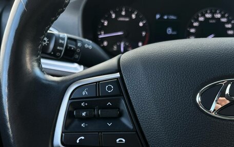 Hyundai Solaris II рестайлинг, 2019 год, 1 540 000 рублей, 11 фотография