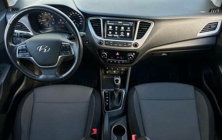Hyundai Solaris II рестайлинг, 2019 год, 1 540 000 рублей, 16 фотография