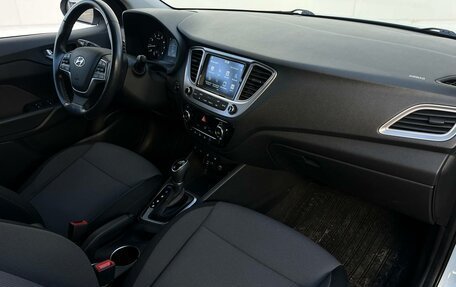 Hyundai Solaris II рестайлинг, 2019 год, 1 540 000 рублей, 18 фотография