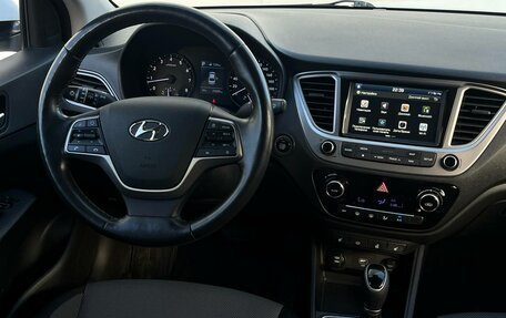 Hyundai Solaris II рестайлинг, 2019 год, 1 540 000 рублей, 17 фотография