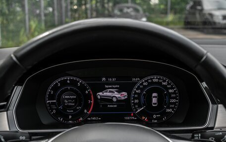 Volkswagen Passat B8 рестайлинг, 2019 год, 2 370 000 рублей, 4 фотография