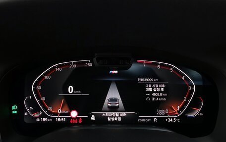 BMW 7 серия, 2021 год, 6 770 548 рублей, 8 фотография