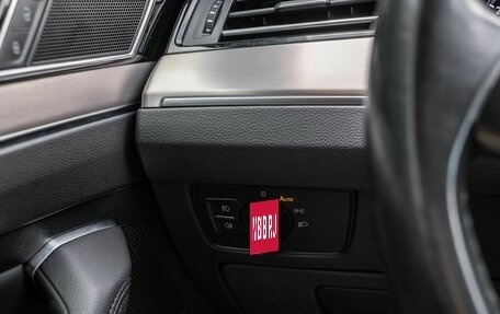 Volkswagen Passat B8 рестайлинг, 2019 год, 2 370 000 рублей, 11 фотография