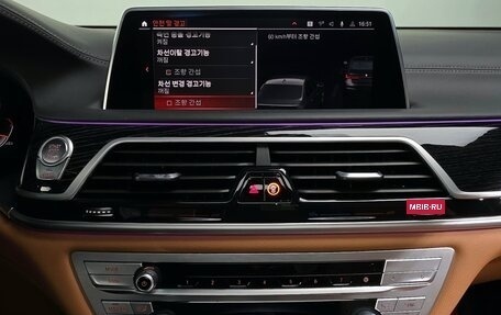 BMW 7 серия, 2021 год, 6 770 548 рублей, 15 фотография