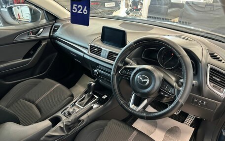 Mazda Axela, 2017 год, 1 379 000 рублей, 11 фотография
