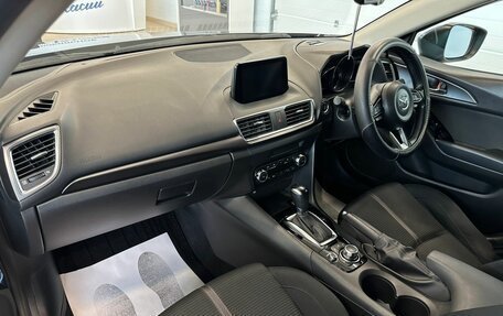 Mazda Axela, 2017 год, 1 379 000 рублей, 13 фотография