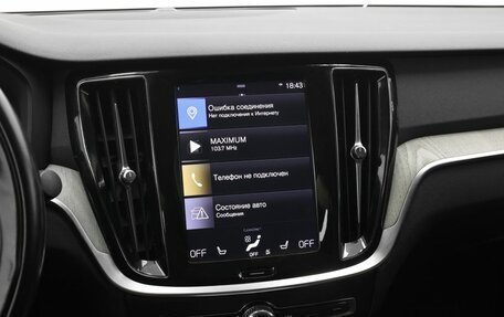 Volvo S60 III, 2019 год, 3 181 000 рублей, 19 фотография