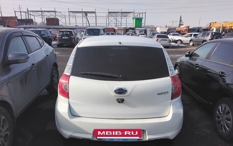 Datsun mi-DO, 2018 год, 539 800 рублей, 3 фотография