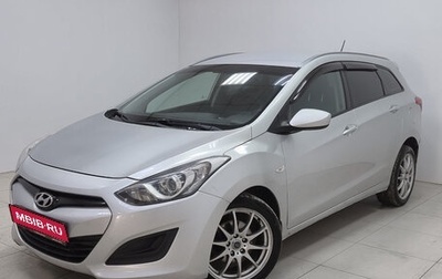 Hyundai i30 II рестайлинг, 2014 год, 790 000 рублей, 1 фотография