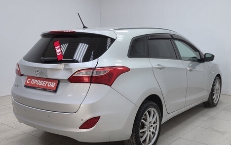 Hyundai i30 II рестайлинг, 2014 год, 790 000 рублей, 4 фотография