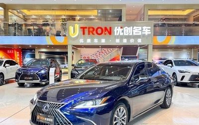 Lexus ES VII, 2021 год, 4 267 990 рублей, 1 фотография