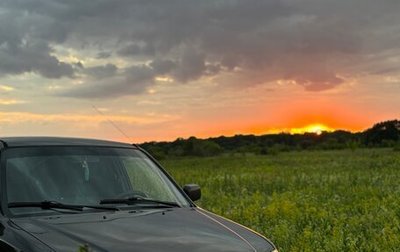 Honda CR-V IV, 1999 год, 595 000 рублей, 1 фотография